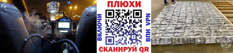 ГАШ 40% ТГК  Опочка 