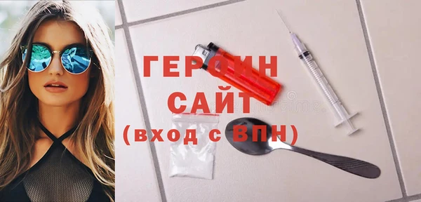 мяу мяу мука Арсеньев