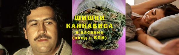 MESCALINE Каменногорск