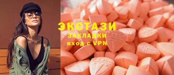 меф Остров