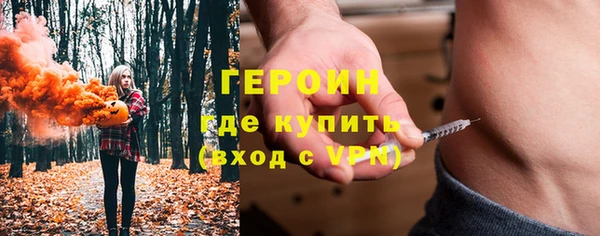 прущий лед Аркадак