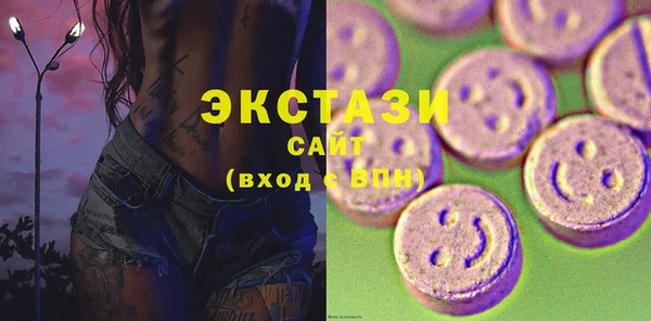 кокаин Каменск-Шахтинский