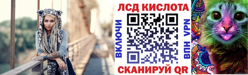 где купить наркотик  Опочка  Марки 25I-NBOMe 1500мкг 